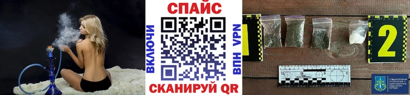 Бутират BDO 33% Свирск
