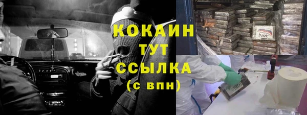 дживик Балабаново