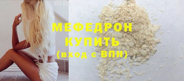 марихуана Баксан