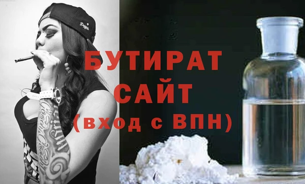 дживик Балабаново