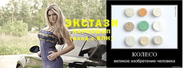 марихуана Баксан