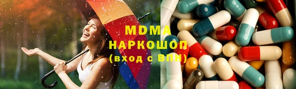 дживик Балабаново