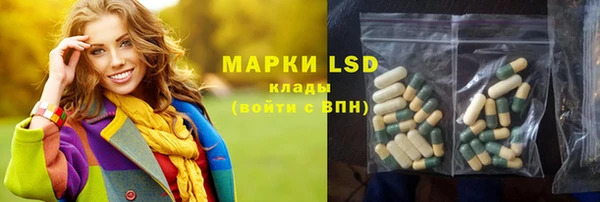 марихуана Баксан