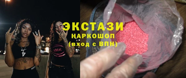 дживик Балабаново