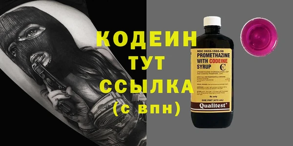 дживик Балабаново