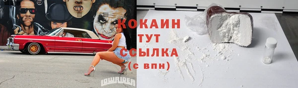 дживик Балабаново