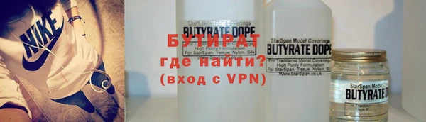 марихуана Баксан
