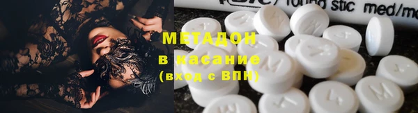марихуана Баксан