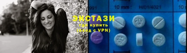 дживик Балабаново