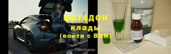 дживик Балабаново