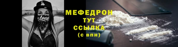 apvp Армянск