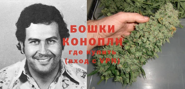 дживик Балабаново