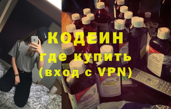 дживик Балабаново