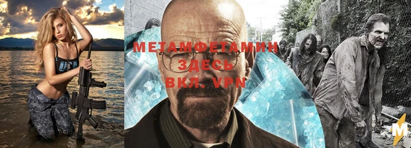 дживик Балабаново