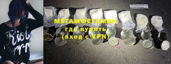 марихуана Баксан