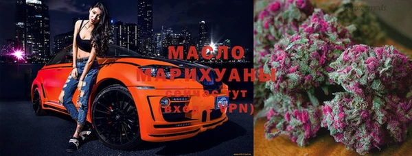 марихуана Баксан