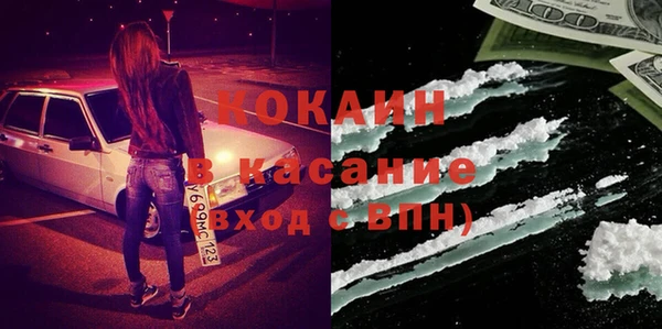 марихуана Баксан