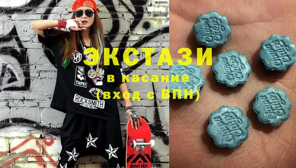 дживик Балабаново