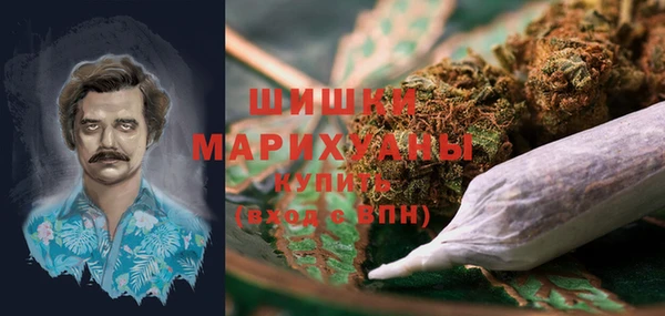 марихуана Баксан