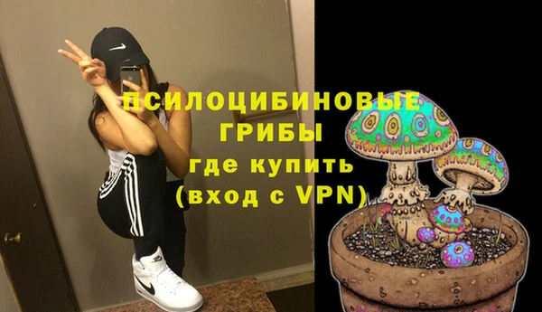 марихуана Баксан