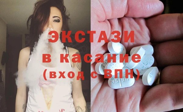 марихуана Баксан