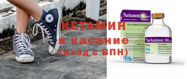 дживик Балабаново