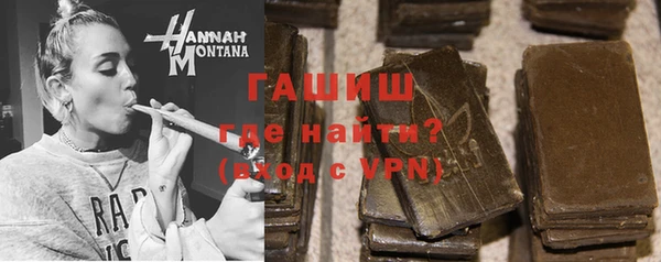 марихуана Баксан