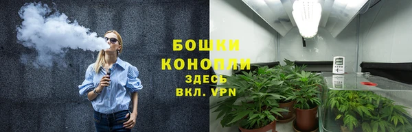 марихуана Баксан