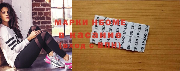марихуана Баксан