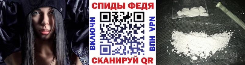 наркотики  Свирск  МЕТАМФЕТАМИН Methamphetamine 